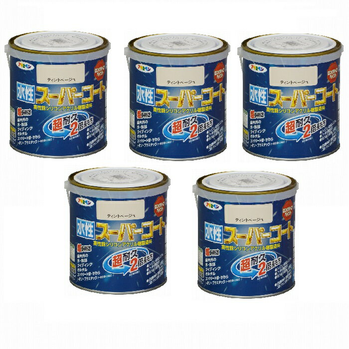 アサヒペン 水性スーパーコー...