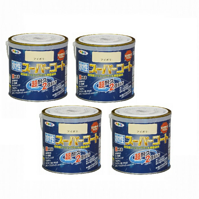 アサヒペン　水性スーパーコ...