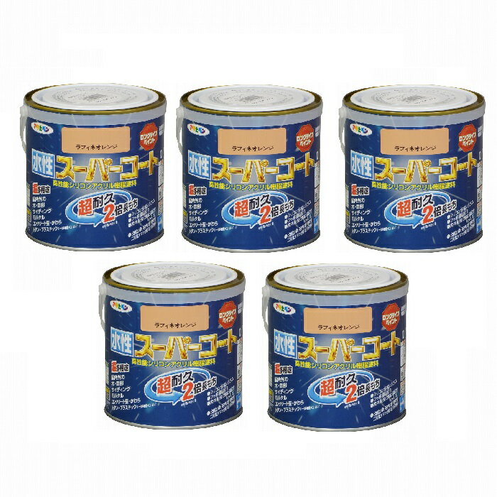 アサヒペン 水性スーパーコー...