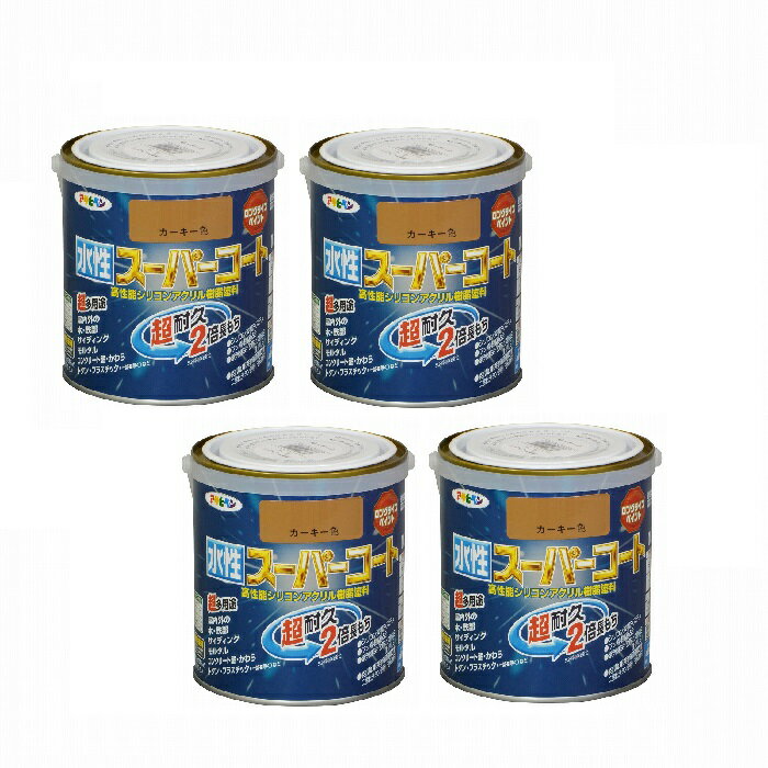 アサヒペン 水性スーパーコー...