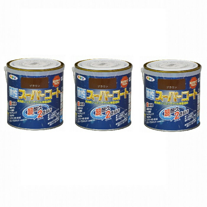 ◆水性多用途塗料 超耐久！超多用途！◆特長◆●特殊フッ素樹脂、シリコン架橋システム及び紫外線劣化防止剤(HALS)の相乗効果により、汚れにくく、耐久性が格段に優れた高性能塗料です。 ●白系塗料には自動車用塗料にも使用されている高耐候性二酸化チタンを使用しています。 ●酸性雨や酸性雪・排気ガス・塩害に強い塗料です。 ●いやな臭いのしない無臭タイプで、1回塗りで仕上がります。(メタリック色は2回塗り) ●サビドメ剤、防カビ剤を配合していますので、サビやカビの発生を防ぎます。 ●厚塗りしてもタレにくく、たいへん塗りやすい塗料です。 ●ツヤあり色はエナメル調の美しいツヤに、ツヤ消し色は落ち着いたツヤ消しに仕上がります。◆ポイント◆屋根材やサイディング・建材と同一色を揃え、耐久性に優れた水性屋内外兼用塗料の高級品 酸性雨や酸性雪・排気ガス・塩害に強い水性シリコンアクリル樹脂塗料 フッ素樹脂配合 紫外線劣化防止剤配合 サビドメ剤配合 カビドメ剤配合◆使用用途◆●フェンス・門扉・鉄柵・看板・おもちゃなどの鉄部、鉄製品。 ●カラーベスト・スレート瓦・セメント瓦・トタン屋根・トタンベイ。 ●コンクリート・ブロック・各種サイディングなどの外壁やへい。 ●ドア・雨戸・羽目板・板べい・ガーデン用品などの屋内外の木部、家具、木工品などの木製品。 ●台所・居間などのしっくい・モルタル・コンクリート壁・板壁。 ●発泡スチロール・アクリル・硬質塩ビのプラスチック面。◆注意◆釉薬瓦・いぶし瓦、モニエル瓦・日本瓦・素焼き瓦・カベ紙、絶えず水がかかったり水につかるところや、いつも湿っているところ、また床面、テーブル・カウンターの天面には適しません。 ◆うすめ方◆塗りにくいときは水(5%以内)でうすめて下さい。◆乾燥時間◆夏期/30分〜1時間 冬期/2〜3時間◆標準塗り面積◆【一般色(1回塗り)】 1/12L：0.5〜0.8m 2 　／1/5L：1.4〜1.9m 2 　／0.7L：5.0〜6.6m 2 1.6L：11〜15m 2 　／5L：36〜47m 2 　／10L：71〜94m 2 【メタリック色 銀黒(2回塗り)】 1/12L：0.3〜0.4m 2 ／1/5L：0.7〜1.1m 2 　／0.7L：2.7〜3.2m 2 1.6L：6〜7m 2 　／5L：19〜23m 2 　／10L：38〜46m 2特長● 特殊フッ素樹脂、シリコン架橋システム及び紫外線劣化防止剤(HALS)の相乗効果により、汚れにくく、耐久性が格段に優れた高性能塗料です。 ● 白系塗料には自動車用にも使用されている高耐候性二酸化チタンを使用しています。 ● 酸性雨や酸性雪・排気ガス・塩害に強い塗料です。 ● いやな臭いのしない無臭タイプで、1回塗りで仕上がります。(メタリック色は2回塗り) ● サビドメ剤、カビドメ剤を配合していますので、サビやカビの発生を防ぎます。 ● 厚塗りしてもタレにくく、たいへん塗りやすい塗料です。 ● ツヤあり色はエナメル調の美しいツヤに、ツヤ消し色は落ち着いたツヤ消しに仕上がります。