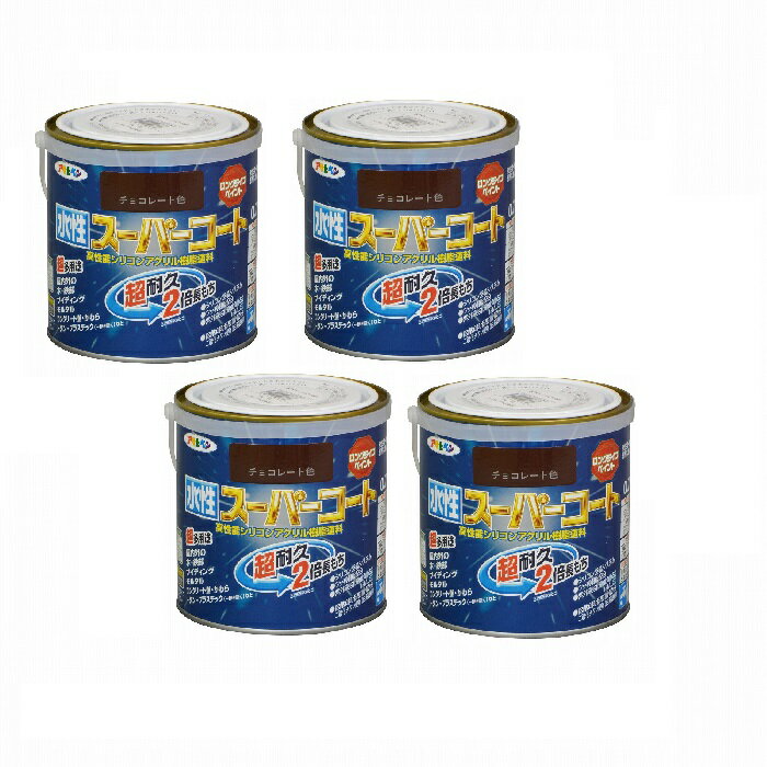 アサヒペン　水性スーパーコ...