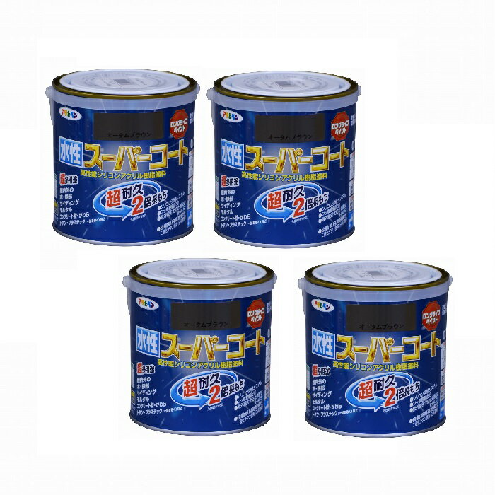 �����ҥڥ� ���������ѡ������� 0��7L ��������֥饦�� 4�̥��å�