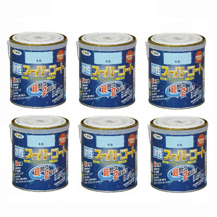 Paint - アサヒペン 水性スーパーコート 0．7L 水色 6缶セット