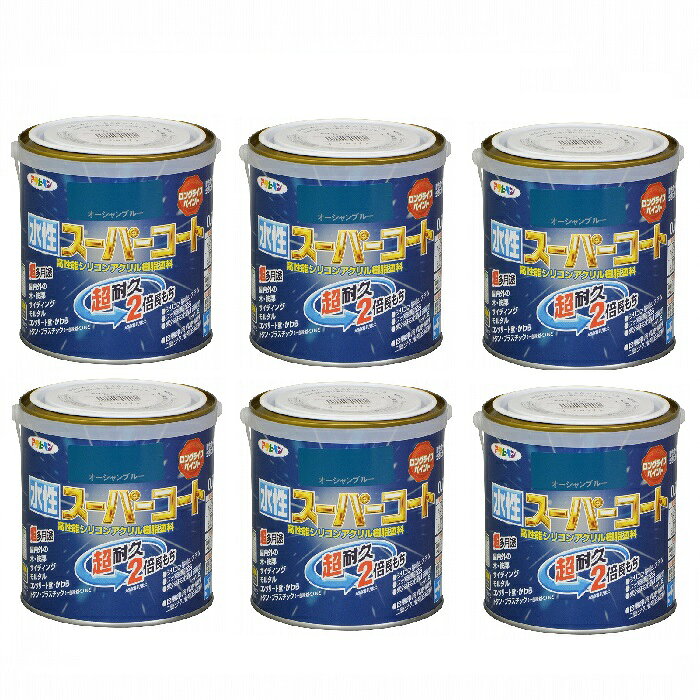 アサヒペン 水性スーパーコー...