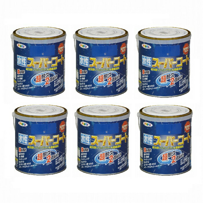 アサヒペン　水性スーパーコ...
