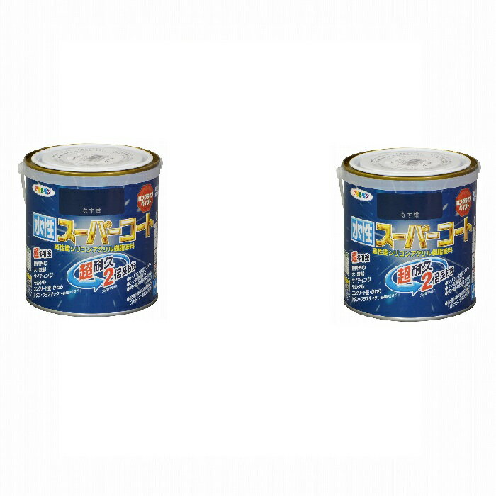 アサヒペン 水性スーパーコート 0．7L なす紺 2缶セット