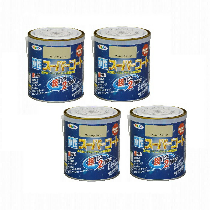 アサヒペン 水性スーパーコー...