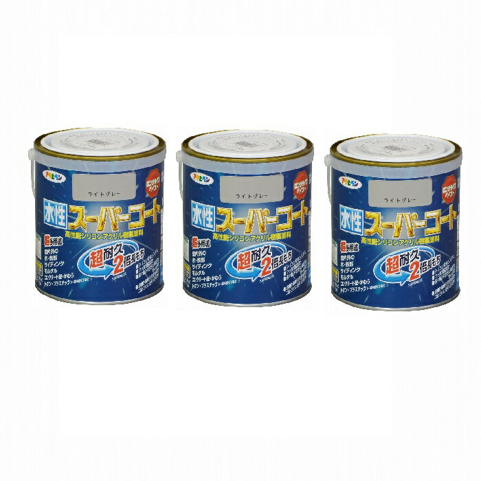 �����ҥڥ󡡿��������ѡ������ȡ�0��7L���饤�ȥ��졼 3�̥��å�