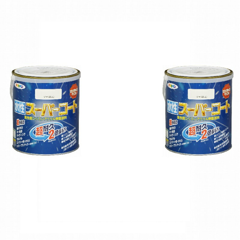 ◆水性多用途塗料 超耐久！超多用途！◆特長◆●特殊フッ素樹脂、シリコン架橋システム及び紫外線劣化防止剤(HALS)の相乗効果により、汚れにくく、耐久性が格段に優れた高性能塗料です。 ●白系塗料には自動車用塗料にも使用されている高耐候性二酸化チタンを使用しています。 ●酸性雨や酸性雪・排気ガス・塩害に強い塗料です。 ●いやな臭いのしない無臭タイプで、1回塗りで仕上がります。(メタリック色は2回塗り) ●サビドメ剤、防カビ剤を配合していますので、サビやカビの発生を防ぎます。 ●厚塗りしてもタレにくく、たいへん塗りやすい塗料です。 ●ツヤあり色はエナメル調の美しいツヤに、ツヤ消し色は落ち着いたツヤ消しに仕上がります。◆ポイント◆屋根材やサイディング・建材と同一色を揃え、耐久性に優れた水性屋内外兼用塗料の高級品 酸性雨や酸性雪・排気ガス・塩害に強い水性シリコンアクリル樹脂塗料 フッ素樹脂配合 紫外線劣化防止剤配合 サビドメ剤配合 カビドメ剤配合◆使用用途◆●フェンス・門扉・鉄柵・看板・おもちゃなどの鉄部、鉄製品。 ●カラーベスト・スレート瓦・セメント瓦・トタン屋根・トタンベイ。 ●コンクリート・ブロック・各種サイディングなどの外壁やへい。 ●ドア・雨戸・羽目板・板べい・ガーデン用品などの屋内外の木部、家具、木工品などの木製品。 ●台所・居間などのしっくい・モルタル・コンクリート壁・板壁。 ●発泡スチロール・アクリル・硬質塩ビのプラスチック面。◆注意◆釉薬瓦・いぶし瓦、モニエル瓦・日本瓦・素焼き瓦・カベ紙、絶えず水がかかったり水につかるところや、いつも湿っているところ、また床面、テーブル・カウンターの天面には適しません。 ◆うすめ方◆塗りにくいときは水(5%以内)でうすめて下さい。◆乾燥時間◆夏期/30分〜1時間 冬期/2〜3時間◆標準塗り面積◆【一般色(1回塗り)】 1/12L：0.5〜0.8m 2 　／1/5L：1.4〜1.9m 2 　／0.7L：5.0〜6.6m 2 1.6L：11〜15m 2 　／5L：36〜47m 2 　／10L：71〜94m 2 【メタリック色 銀黒(2回塗り)】 1/12L：0.3〜0.4m 2 ／1/5L：0.7〜1.1m 2 　／0.7L：2.7〜3.2m 2 1.6L：6〜7m 2 　／5L：19〜23m 2 　／10L：38〜46m 2特長● 特殊フッ素樹脂、シリコン架橋システム及び紫外線劣化防止剤(HALS)の相乗効果により、汚れにくく、耐久性が格段に優れた高性能塗料です。 ● 白系塗料には自動車用にも使用されている高耐候性二酸化チタンを使用しています。 ● 酸性雨や酸性雪・排気ガス・塩害に強い塗料です。 ● いやな臭いのしない無臭タイプで、1回塗りで仕上がります。(メタリック色は2回塗り) ● サビドメ剤、カビドメ剤を配合していますので、サビやカビの発生を防ぎます。 ● 厚塗りしてもタレにくく、たいへん塗りやすい塗料です。 ● ツヤあり色はエナメル調の美しいツヤに、ツヤ消し色は落ち着いたツヤ消しに仕上がります。