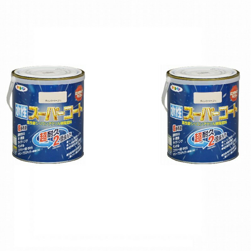 ◆水性多用途塗料 超耐久！超多用途！◆特長◆●特殊フッ素樹脂、シリコン架橋システム及び紫外線劣化防止剤(HALS)の相乗効果により、汚れにくく、耐久性が格段に優れた高性能塗料です。 ●白系塗料には自動車用塗料にも使用されている高耐候性二酸化チタンを使用しています。 ●酸性雨や酸性雪・排気ガス・塩害に強い塗料です。 ●いやな臭いのしない無臭タイプで、1回塗りで仕上がります。(メタリック色は2回塗り) ●サビドメ剤、防カビ剤を配合していますので、サビやカビの発生を防ぎます。 ●厚塗りしてもタレにくく、たいへん塗りやすい塗料です。 ●ツヤあり色はエナメル調の美しいツヤに、ツヤ消し色は落ち着いたツヤ消しに仕上がります。◆ポイント◆屋根材やサイディング・建材と同一色を揃え、耐久性に優れた水性屋内外兼用塗料の高級品 酸性雨や酸性雪・排気ガス・塩害に強い水性シリコンアクリル樹脂塗料 フッ素樹脂配合 紫外線劣化防止剤配合 サビドメ剤配合 カビドメ剤配合◆使用用途◆●フェンス・門扉・鉄柵・看板・おもちゃなどの鉄部、鉄製品。 ●カラーベスト・スレート瓦・セメント瓦・トタン屋根・トタンベイ。 ●コンクリート・ブロック・各種サイディングなどの外壁やへい。 ●ドア・雨戸・羽目板・板べい・ガーデン用品などの屋内外の木部、家具、木工品などの木製品。 ●台所・居間などのしっくい・モルタル・コンクリート壁・板壁。 ●発泡スチロール・アクリル・硬質塩ビのプラスチック面。◆注意◆釉薬瓦・いぶし瓦、モニエル瓦・日本瓦・素焼き瓦・カベ紙、絶えず水がかかったり水につかるところや、いつも湿っているところ、また床面、テーブル・カウンターの天面には適しません。 ◆うすめ方◆塗りにくいときは水(5%以内)でうすめて下さい。◆乾燥時間◆夏期/30分〜1時間 冬期/2〜3時間◆標準塗り面積◆【一般色(1回塗り)】 1/12L：0.5〜0.8m 2 　／1/5L：1.4〜1.9m 2 　／0.7L：5.0〜6.6m 2 1.6L：11〜15m 2 　／5L：36〜47m 2 　／10L：71〜94m 2 【メタリック色 銀黒(2回塗り)】 1/12L：0.3〜0.4m 2 ／1/5L：0.7〜1.1m 2 　／0.7L：2.7〜3.2m 2 1.6L：6〜7m 2 　／5L：19〜23m 2 　／10L：38〜46m 2特長● 特殊フッ素樹脂、シリコン架橋システム及び紫外線劣化防止剤(HALS)の相乗効果により、汚れにくく、耐久性が格段に優れた高性能塗料です。 ● 白系塗料には自動車用にも使用されている高耐候性二酸化チタンを使用しています。 ● 酸性雨や酸性雪・排気ガス・塩害に強い塗料です。 ● いやな臭いのしない無臭タイプで、1回塗りで仕上がります。(メタリック色は2回塗り) ● サビドメ剤、カビドメ剤を配合していますので、サビやカビの発生を防ぎます。 ● 厚塗りしてもタ