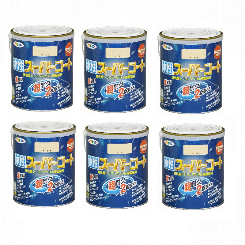 アサヒペン 水性スーパーコート 1．6L ベージュ 6缶セット