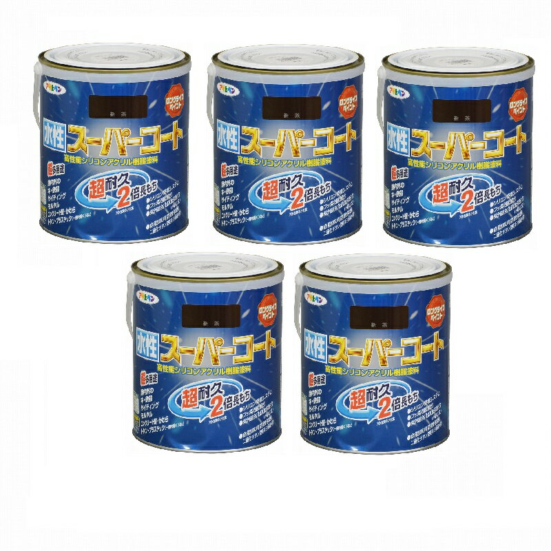 アサヒペン 水性スーパーコート 1.6L 新茶 5缶セット