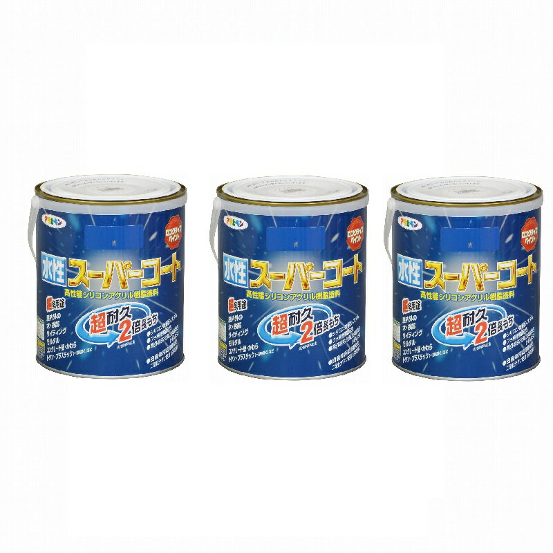 ◆水性多用途塗料 超耐久！超多用途！◆特長◆●特殊フッ素樹脂、シリコン架橋システム及び紫外線劣化防止剤(HALS)の相乗効果により、汚れにくく、耐久性が格段に優れた高性能塗料です。 ●白系塗料には自動車用塗料にも使用されている高耐候性二酸化チタンを使用しています。 ●酸性雨や酸性雪・排気ガス・塩害に強い塗料です。 ●いやな臭いのしない無臭タイプで、1回塗りで仕上がります。(メタリック色は2回塗り) ●サビドメ剤、防カビ剤を配合していますので、サビやカビの発生を防ぎます。 ●厚塗りしてもタレにくく、たいへん塗りやすい塗料です。 ●ツヤあり色はエナメル調の美しいツヤに、ツヤ消し色は落ち着いたツヤ消しに仕上がります。◆ポイント◆屋根材やサイディング・建材と同一色を揃え、耐久性に優れた水性屋内外兼用塗料の高級品 酸性雨や酸性雪・排気ガス・塩害に強い水性シリコンアクリル樹脂塗料 フッ素樹脂配合 紫外線劣化防止剤配合 サビドメ剤配合 カビドメ剤配合◆使用用途◆●フェンス・門扉・鉄柵・看板・おもちゃなどの鉄部、鉄製品。 ●カラーベスト・スレート瓦・セメント瓦・トタン屋根・トタンベイ。 ●コンクリート・ブロック・各種サイディングなどの外壁やへい。 ●ドア・雨戸・羽目板・板べい・ガーデン用品などの屋内外の木部、家具、木工品などの木製品。 ●台所・居間などのしっくい・モルタル・コンクリート壁・板壁。 ●発泡スチロール・アクリル・硬質塩ビのプラスチック面。◆注意◆釉薬瓦・いぶし瓦、モニエル瓦・日本瓦・素焼き瓦・カベ紙、絶えず水がかかったり水につかるところや、いつも湿っているところ、また床面、テーブル・カウンターの天面には適しません。 ◆うすめ方◆塗りにくいときは水(5%以内)でうすめて下さい。◆乾燥時間◆夏期/30分〜1時間 冬期/2〜3時間◆標準塗り面積◆【一般色(1回塗り)】 1/12L：0.5〜0.8m 2 　／1/5L：1.4〜1.9m 2 　／0.7L：5.0〜6.6m 2 1.6L：11〜15m 2 　／5L：36〜47m 2 　／10L：71〜94m 2 【メタリック色 銀黒(2回塗り)】 1/12L：0.3〜0.4m 2 ／1/5L：0.7〜1.1m 2 　／0.7L：2.7〜3.2m 2 1.6L：6〜7m 2 　／5L：19〜23m 2 　／10L：38〜46m 2特長● 特殊フッ素樹脂、シリコン架橋システム及び紫外線劣化防止剤(HALS)の相乗効果により、汚れにくく、耐久性が格段に優れた高性能塗料です。 ● 白系塗料には自動車用にも使用されている高耐候性二酸化チタンを使用しています。 ● 酸性雨や酸性雪・排気ガス・塩害に強い塗料です。 ● いやな臭いのしない無臭タイプで、1回塗りで仕上がります。(メタリック色は2回塗り) ● サビドメ剤、カビドメ剤を配合していますので、サビやカビの発生を防ぎます。 ● 厚塗りしてもタ