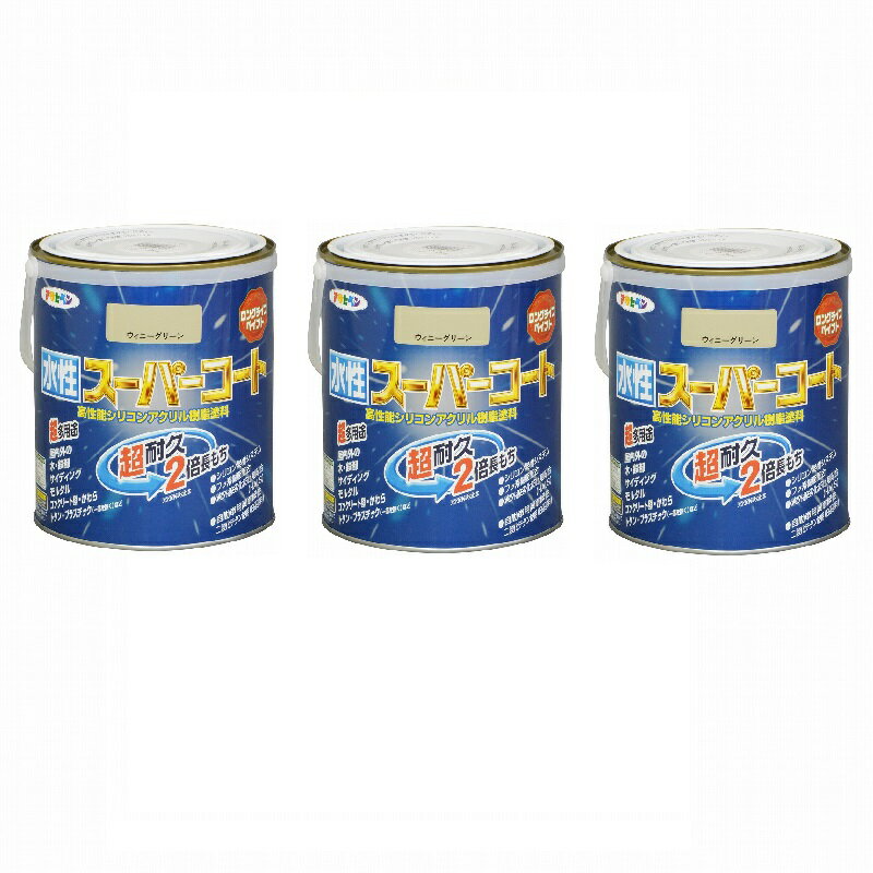 アサヒペン 水性スーパーコー...