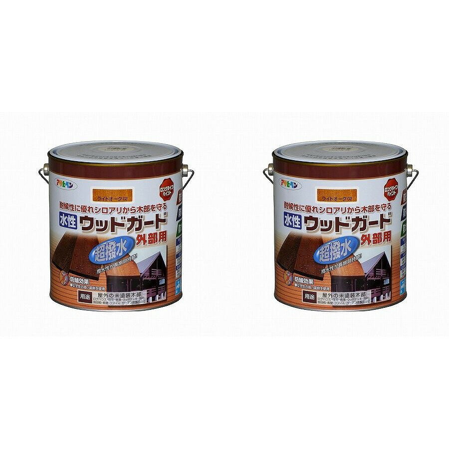 アサヒペン 水性ウッドガード外部用 3L ライトオーク　02 2缶セット
