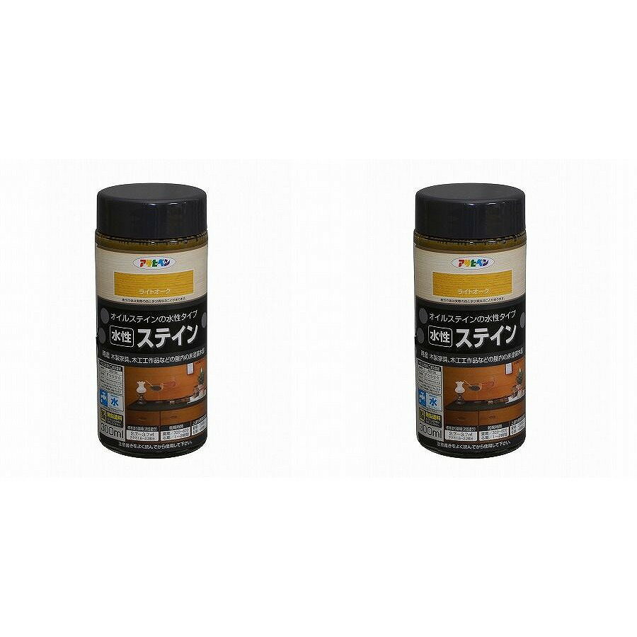 アサヒペン 水性ステイン 300ML ライトオーク 2缶セット