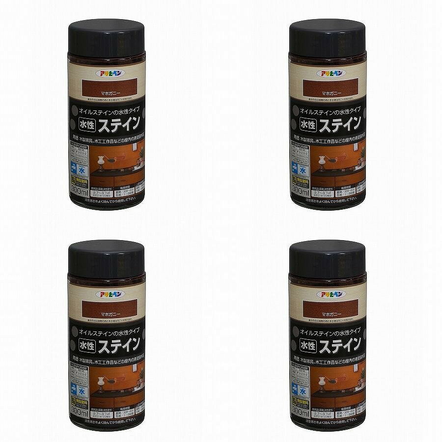 アサヒペン 水性ステイン 300ML マホガニー 4缶セット