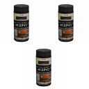 アサヒペン 水性ステイン 300ML ウォルナット 3缶セット