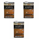 アサヒペン 水性ステイン 1L ダークオーク 3缶セット