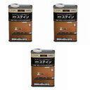 アサヒペン 水性ステイン 1L チーク 3缶セット