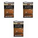 アサヒペン 水性ステイン 1L マホガニー 3缶セット