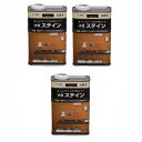 アサヒペン 水性ステイン 1L ウォルナット 3缶セット