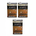 アサヒペン 水性ステイン 1L ホワイト 3缶セット