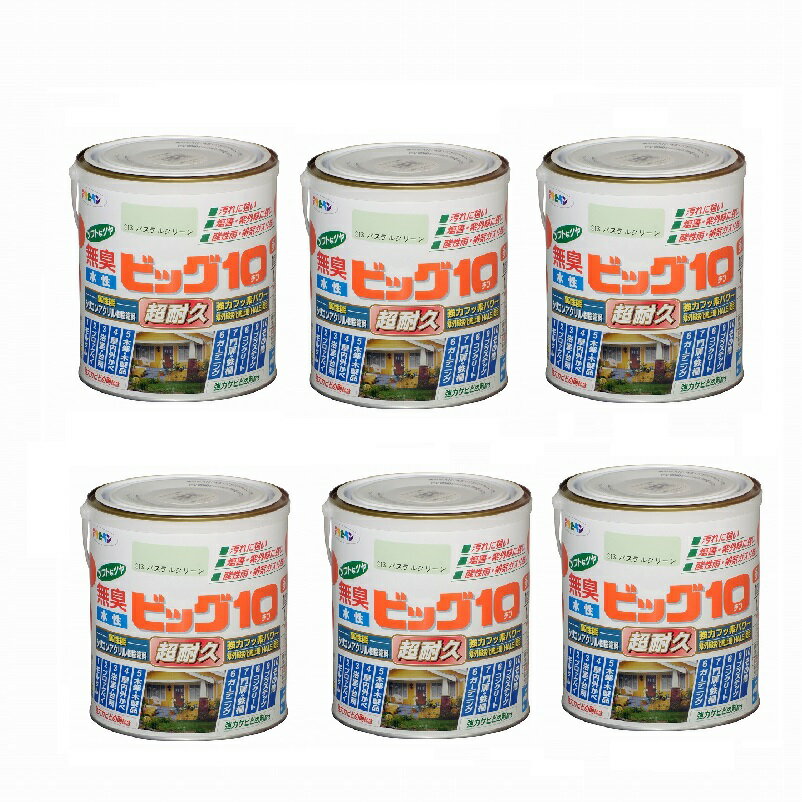 �����ҥڥ� �����ӥå�10¿���� 1��6L 213�ѥ��ƥ륰�꡼�� 6�̥��å�