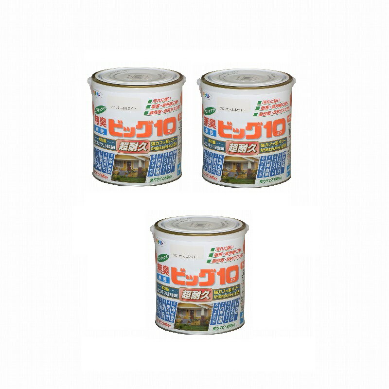 アサヒペン 水性ビッグ10多用...