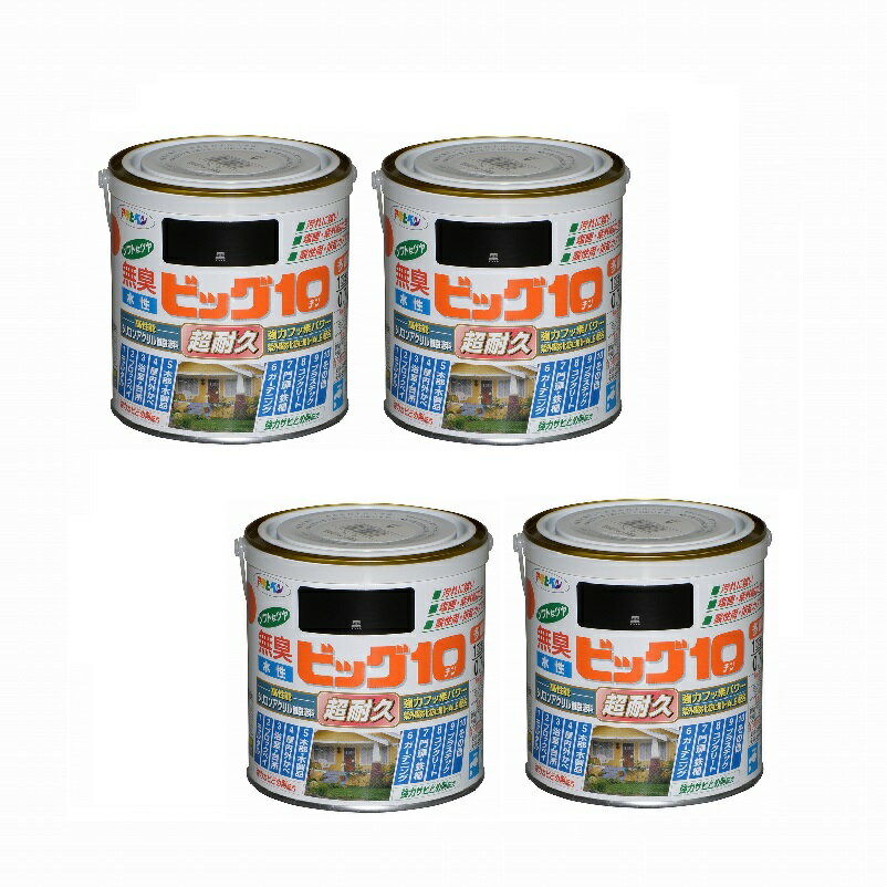 アサヒペン 水性ビッグ10多用途 0．7L 205黒 4缶セット