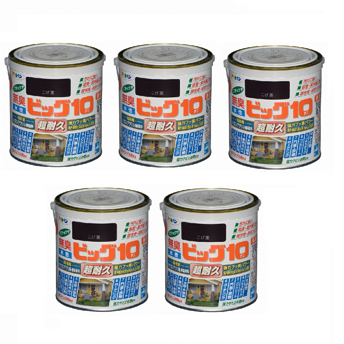 アサヒペン 水性ビッグ10多用...