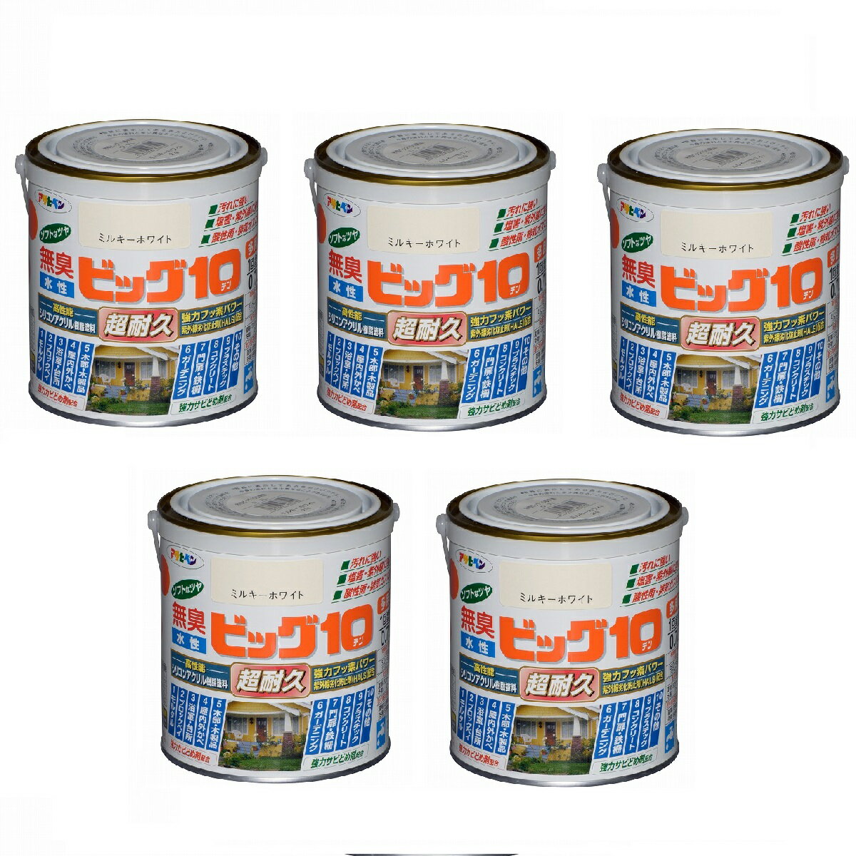 アサヒペン 水性ビッグ10多用...