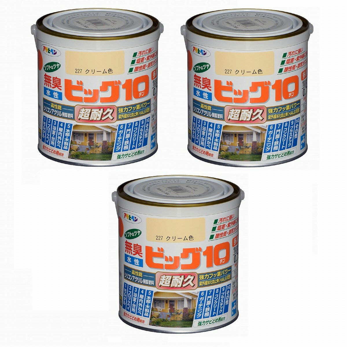 アサヒペン 水性ビッグ10多用...