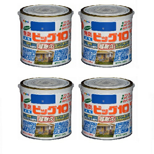 アサヒペン 水性ビッグ10多用...