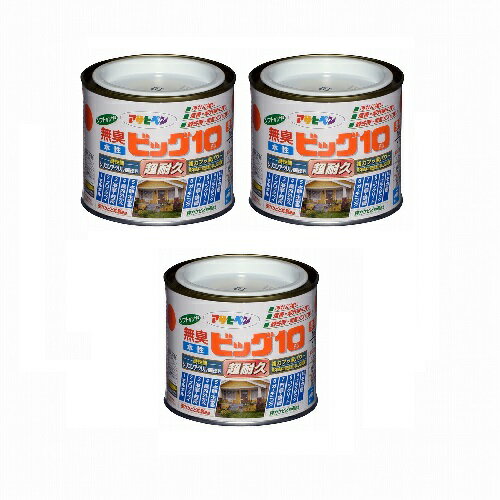 アサヒペン 水性ビッグ10多用...