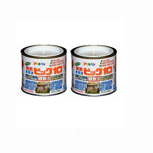 アサヒペン 水性ビッグ10多用...