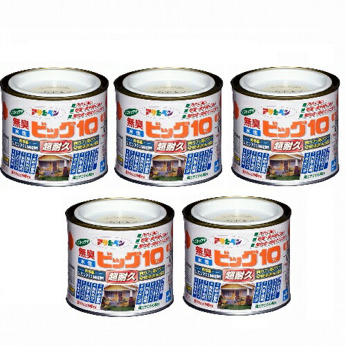 アサヒペン 水性ビッグ10多用...