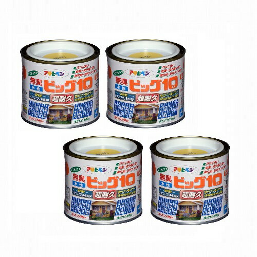 アサヒペン 水性ビッグ10多用...