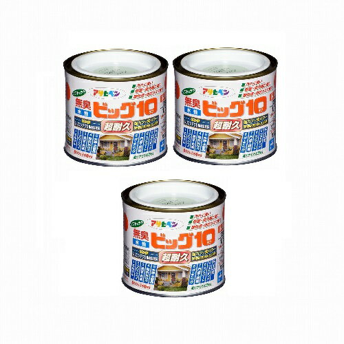 �����ҥڥ� �����ӥå�10¿���� 1��5L 213�ѥ��ƥ륰�꡼�� 3�̥��å�