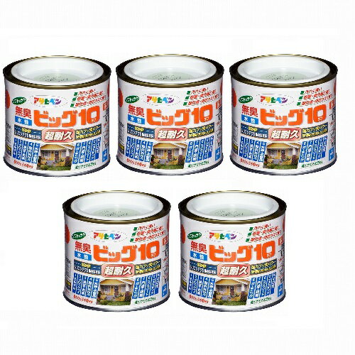 アサヒペン 水性ビッグ10多用...