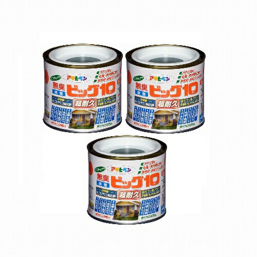 アサヒペン 水性ビッグ10多用...