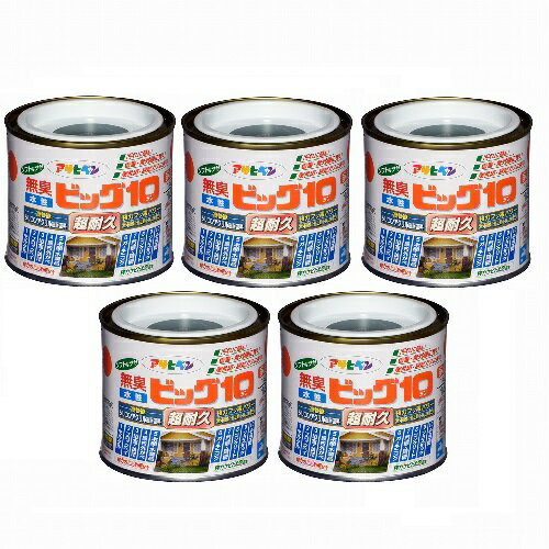 アサヒペン 水性ビッグ10多用...