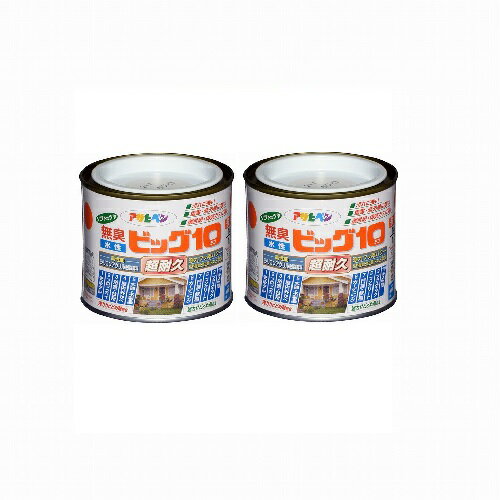 アサヒペン 水性ビッグ10多用...