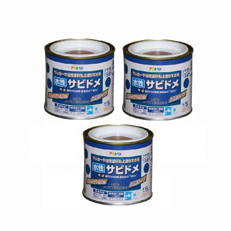 �����ҥڥ󡡿������ӥ�1��5L�֤��� 3�̥��å�