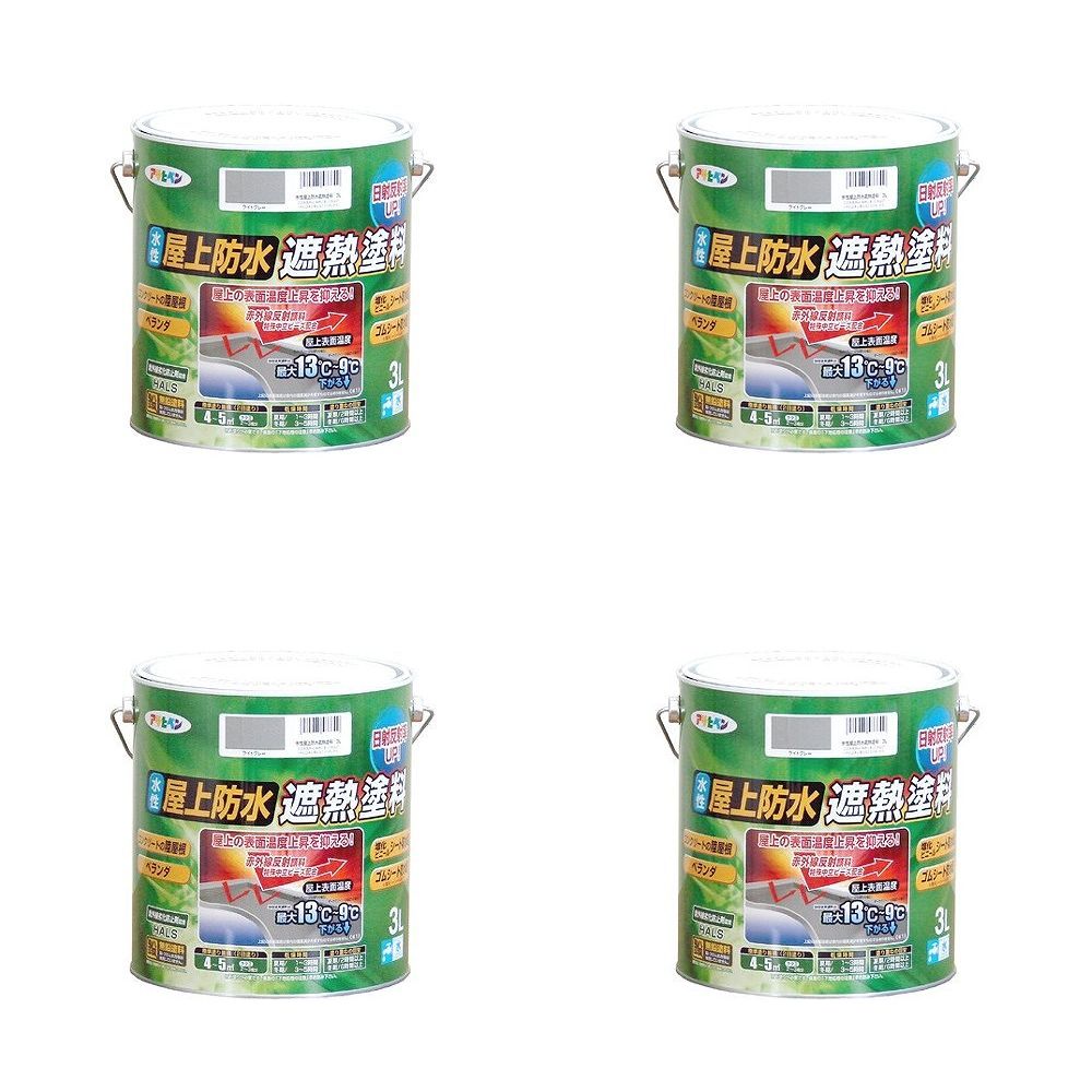 アサヒペン　水性屋上防水遮...