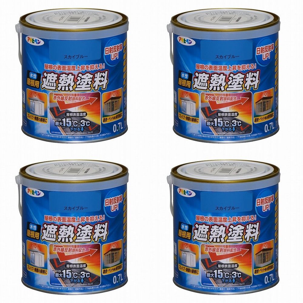 アサヒペン 水性屋根用遮熱塗...