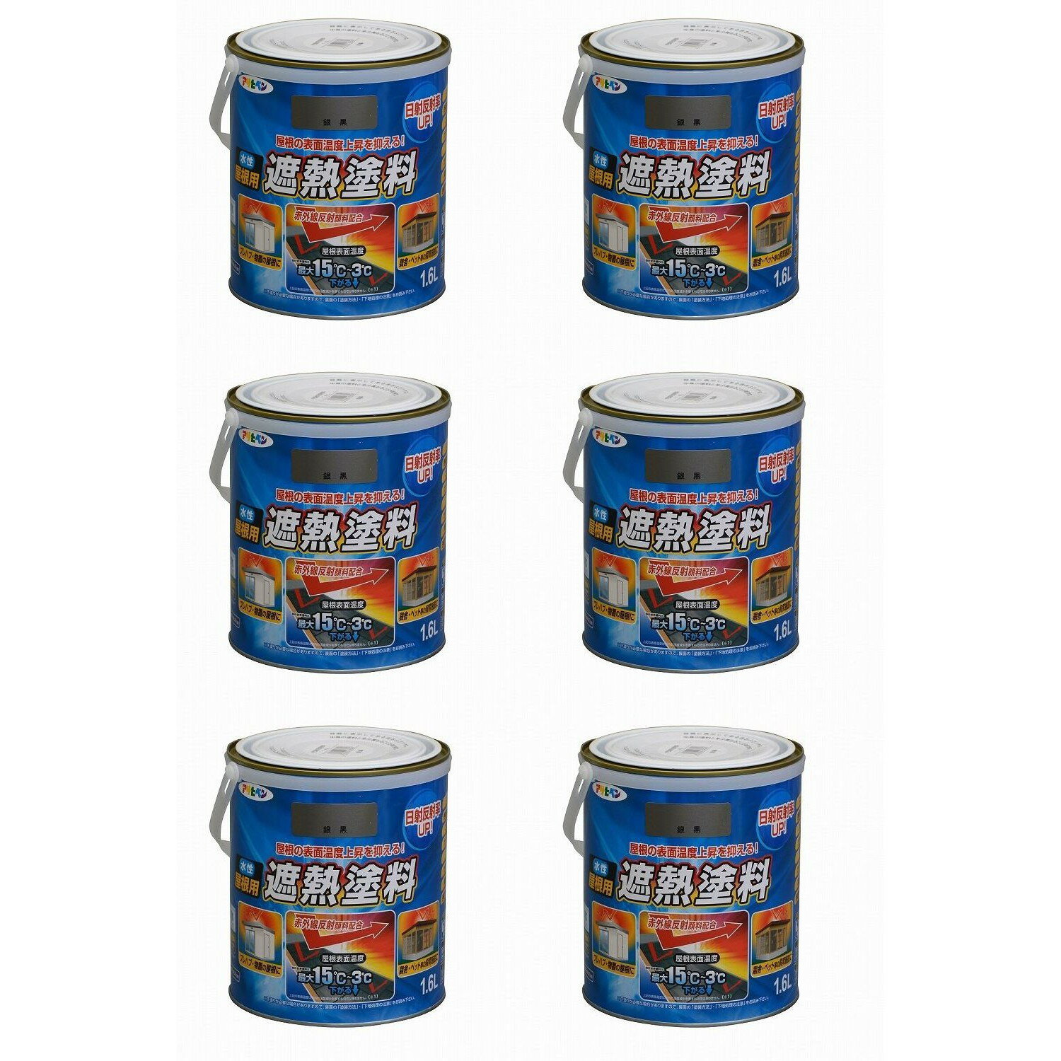 アサヒペン 水性屋根用遮熱塗...