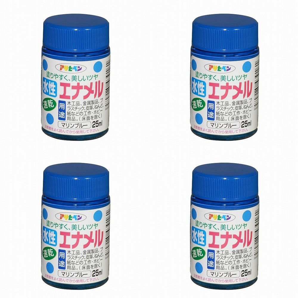 アサヒペン 水性エナメル 25M...