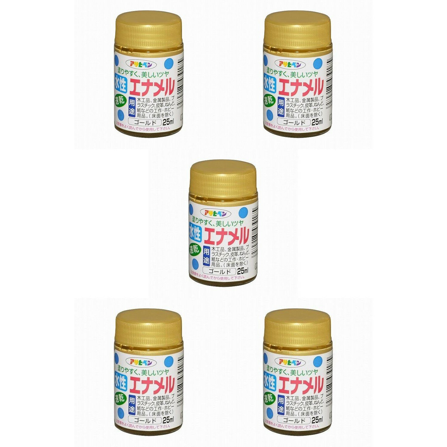 アサヒペン 水性エナメル 25ML ゴールド 5缶セット